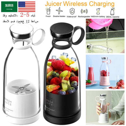 EvoVerve Portable Electric Juicer Blender